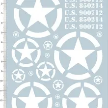 Звезда армии США U. S.850214 900712 модель комплект водная наклейка