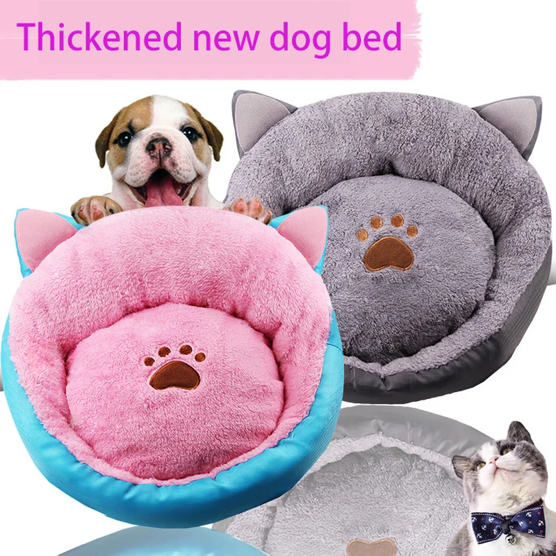 2019 New Qute Dog Bed for pet Cloth Goods for pets supplies House Nest Dog Bed for Medium Dogs Machine Washable Water-Resistant