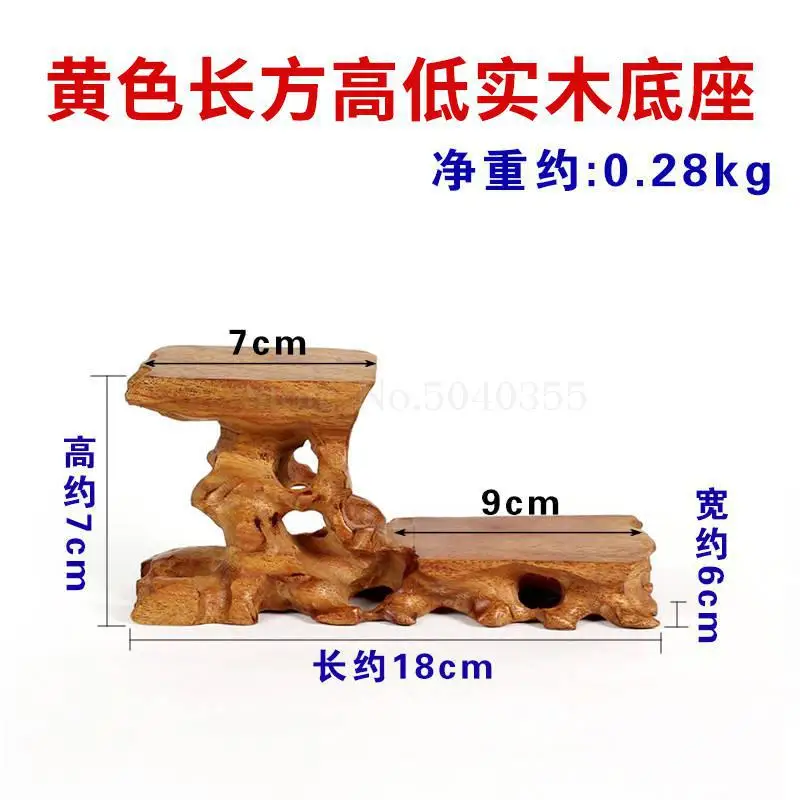 Красное дерево резьба по камню корень резьба основа из цельной древесины чайник ваза цветочный горшок ремесла украшения Деревянный кронштейн - Цвет: VIP 5