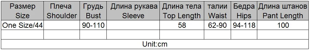 Taotrees осенне-зимний женский однотонный пуловер с высоким воротом, топы с длинными рукавами, длинные штаны, свитер, костюм