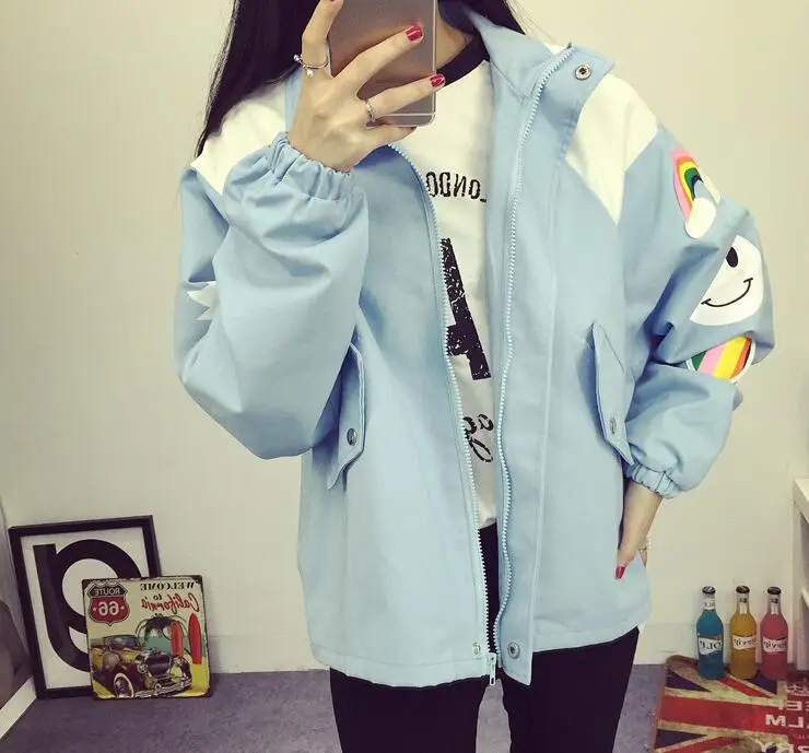 QQ20180128111943