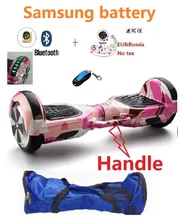 Two wheel electric Scooter hoverboard skateboard electric skate smart balance wheel scooter hover board giroscooter overboard