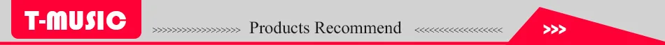 产品推荐