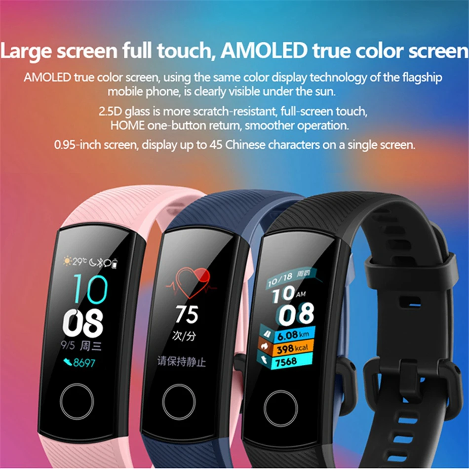 Original Huawei Honor Band 4 Standard Smart Wristband Bracelet 0.95 Color Touchscreen Waterproof Swim Heart Rate Sleep Tracker 14