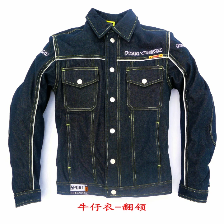 Лето сетчатой ткани Куртки Автогонки внедорожных куртка мотоцикла Жан одежда ветрозащитный мотоцикл джинсковая куртка