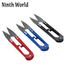 6 шт. портативный u-образный резец резьбы мини-Ножницы Для Рук Садовые Snips садовые ножницы секаторы
