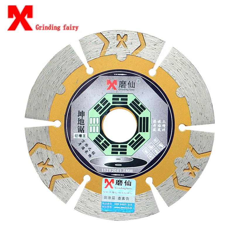 MX Cutting Blade Marble Slabs Concrete Tiles Stone Cutting Blades