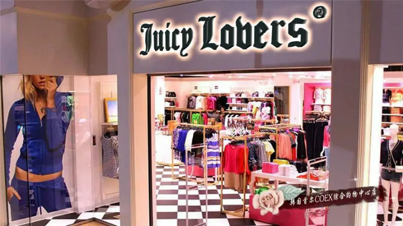 Juicy Lovers/брендовые модные женские шлепанцы; пляжные шлепанцы на плоской подошве; цвет белый, розовый, черный; уличная спортивная одежда; Летние вьетнамки