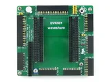 FPGA Development Board