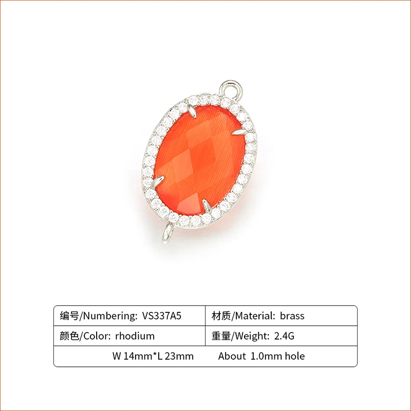 VS337A5
