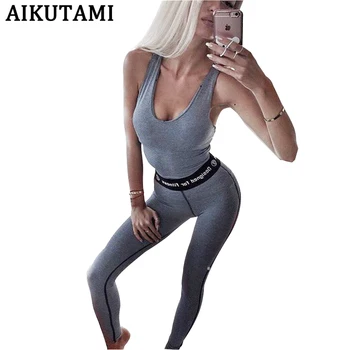 

Yoga Outfits for Women Yoga Set Breathable Quick Drying Elastic Workout Ropa Gym Wear Fitness Clothing Sport Suit Sportswear