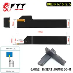 MGEHR1616-2.5 Extermal отрезки и канавок Для Проворачивания Держатель для MGMN250 вставить правой панели мгмн 250