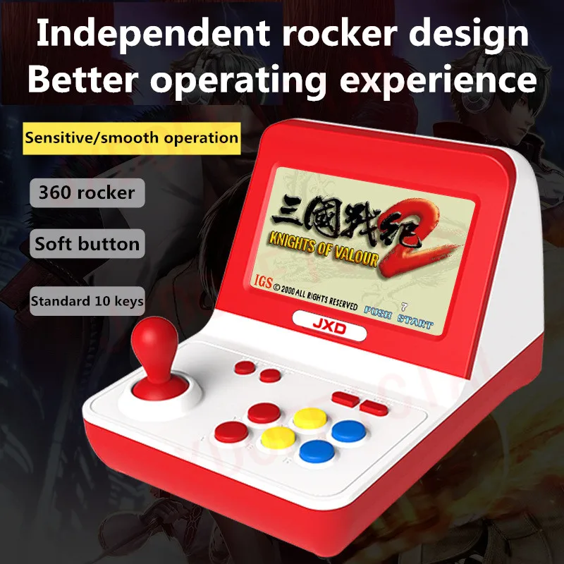 JXD 70/43 pulgadas Dual-core gran rockero retro mini consola arcade construir en 9000 juego de arca