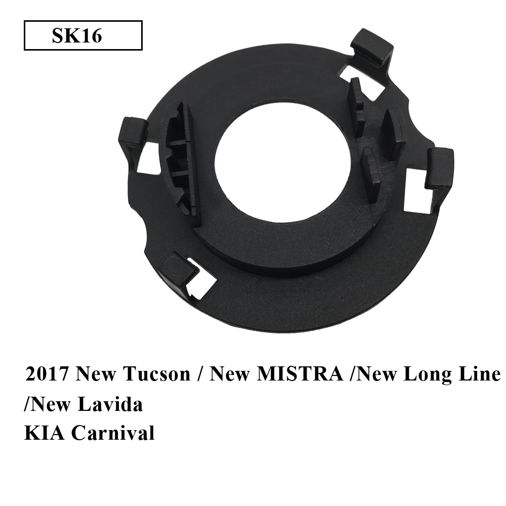 SK16
