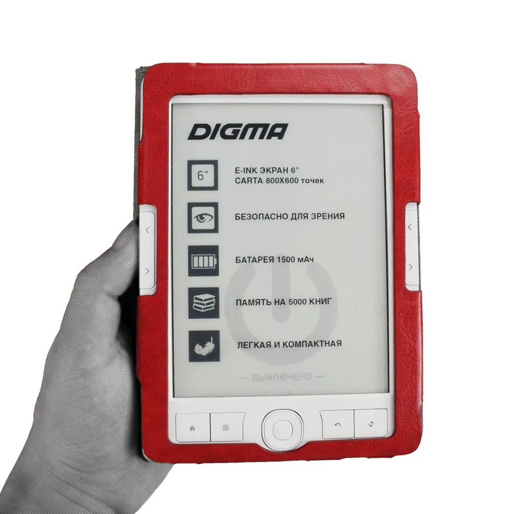 Усовершенствованный чехол из искусственной кожи для Digma E652 E654 eReader, ультра тонкий чехол-книжка с магнитной застежкой, хорошо подходит для R652 R654, Чехол+ пленка