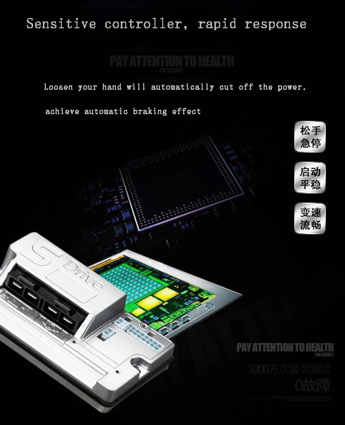 Cheap ENGWE High quality Electric 4 Wheelchair Portable Medical Scooter for Disabled Elderly 4-Wheel Electric Travel Scooter for Adult 15 Cheap ENGWE High quality Electric 4 Wheelchair Portable Medical Scooter for Disabled Elderly 4-Wheel Electric Travel Scooter for Adult 15