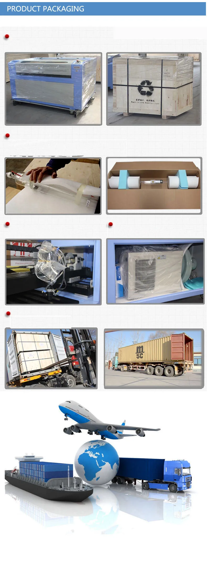 package
