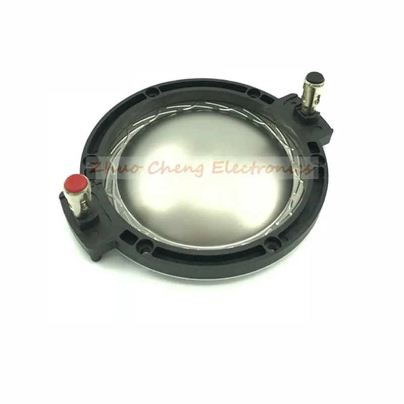Diaphragm Eighteen 18 Sound : ND 2080 HD2080T 2060 /1460 /1480 Driver 8 ohm | Электроника