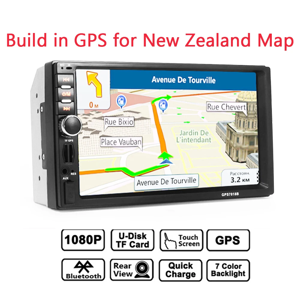 GUBANG 7 "2DIN Сенсорный экран стерео Indash с Bluetooth и удаленного Управление, gps для Австралии и Новой Зеландии ЗЦЕ системы