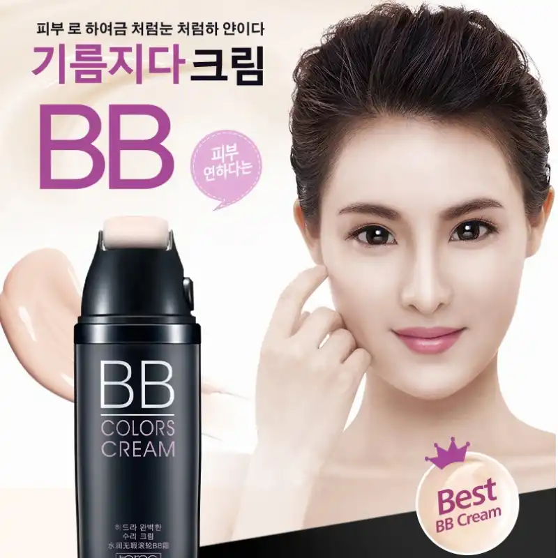 cream base for cosmetics