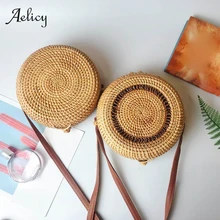 Bolso de playa redondo de paja Aelicy, bandolera tejido Vintage hecho a mano, bolso de rafia circular de ratán, bolsos casuales de vacaciones de verano bohemios