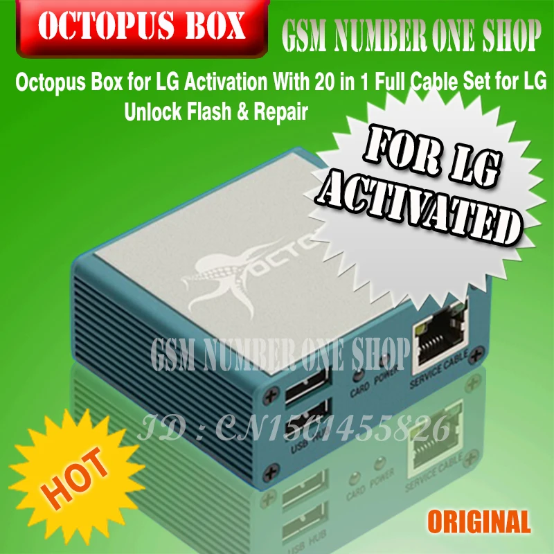 octopus box for LG with 20 cables-gsmjustoncct-a4