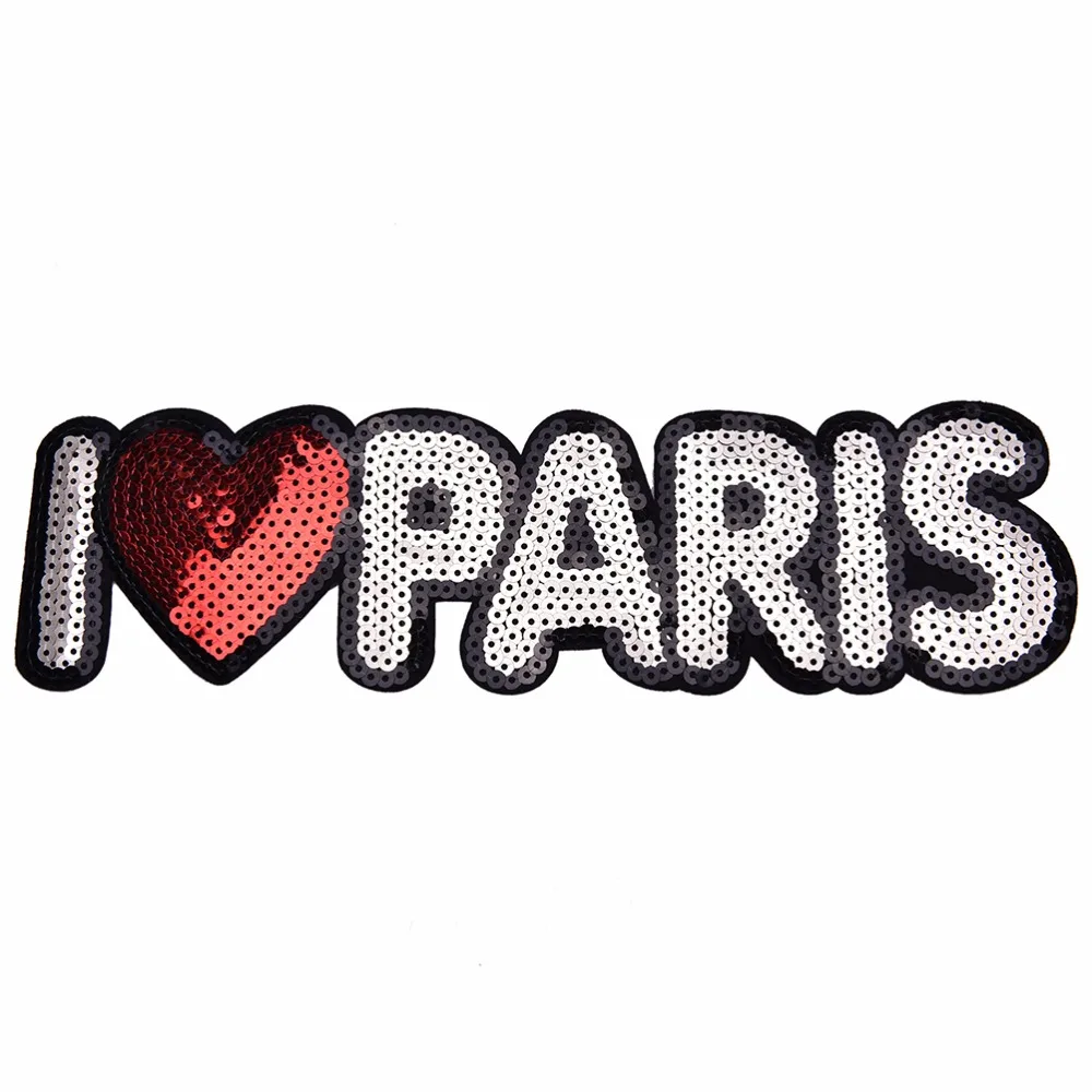 Блестки I Love PARIS искусственная аппликация для одежды вышитая утюгом нашивка 25 6 см