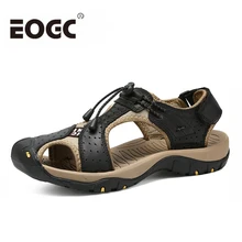 Классические мужские пляжные сандалии; большие размеры 38-46; мужские сандалии из натуральной кожи; летняя кожаная обувь для пляжа; Мужская прогулочная обувь