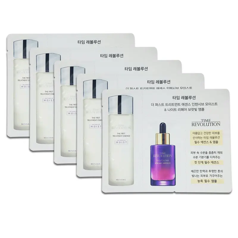

MISSHA Time Revolution Treatment Essence & Night Repair Borabit Ampoule samples 5pcs Moisturizing Whitening Pores