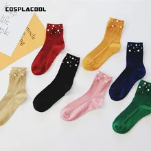 [COSPLACOOL] жемчуг серебро Яркий шелковый Новая Коллекция корейский Носки для девочек Для женщин джапа носки Harajuku Носки для девочек короткие Карамельный цвет Calcetines Mujer