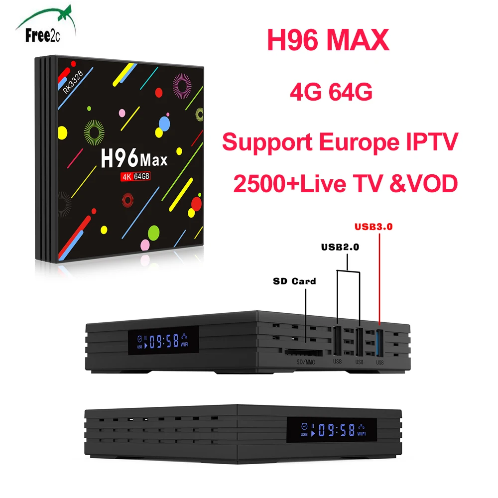 H96 MAX H2 font b Android b font 7 1 4G 64 G set top box