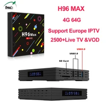 H96 MAX H2 Android 7.1 4G 64 G set-top box Rockchip RK3328 Quad core 2.5G/5G WIFI BOX Support Europe IPTV 2700+Frecch/Spain TV