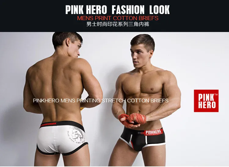 1224 Ман Нижнее белье, PINK HERO шорты, M L XL XXL,! EMS DHL FedEx пересылку