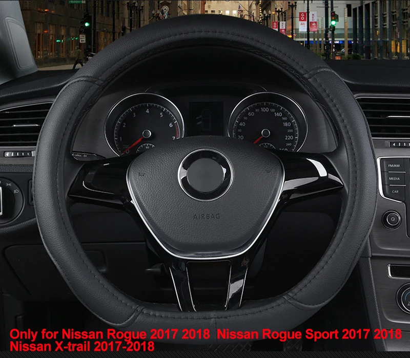 HuiER D Sharp рулевое колесо крышка 4 вида цветов для Nissan Rogue X-trail для Nissan Rogue Спорт стайлинга автомобилей