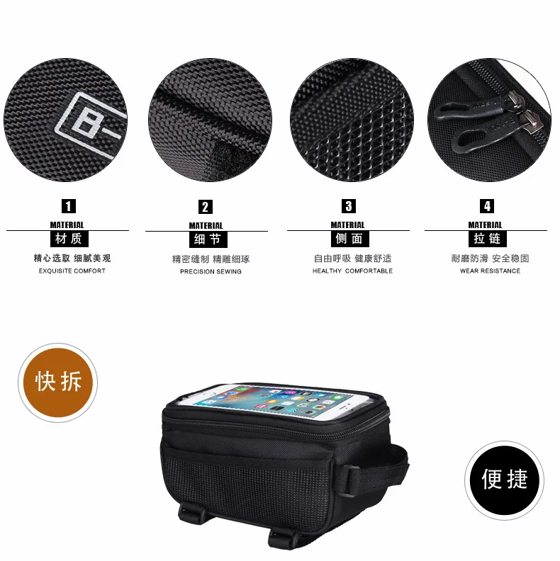 3683799934_2133775736