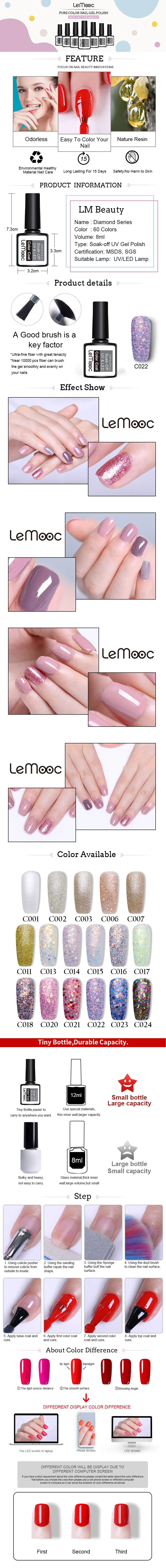 LEMOOC 12 мл Лак для ногтей с блестками Супер Сияющие Блестки для ногтей искусство Laquer личная гигиена лак для ногтей, маникюр