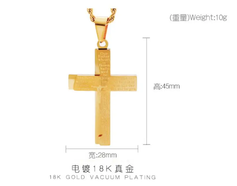 QQ20181207121504
