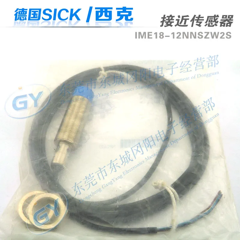 

DL-S5R optoelectronic switch