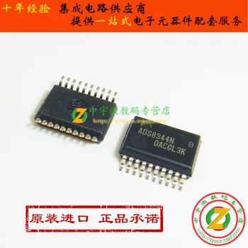 

ADS8344NB ADS8344N ADS8344 SSOP20 Original authentic and new Free Shipping IC