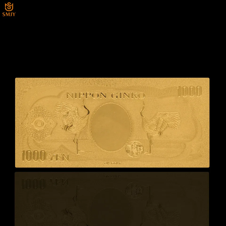 SMJY-Note-JP-1000 (9)