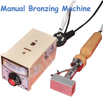 

3*5cm Mini Manual Bronzing Machine 220V Hot Foil Press Stamp Recording Machine In Leather Relief LOGO Brand