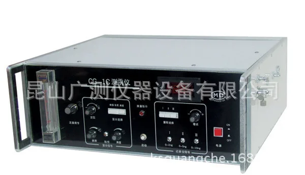 

CG-1C type cold atomic absorption mercury analyzer