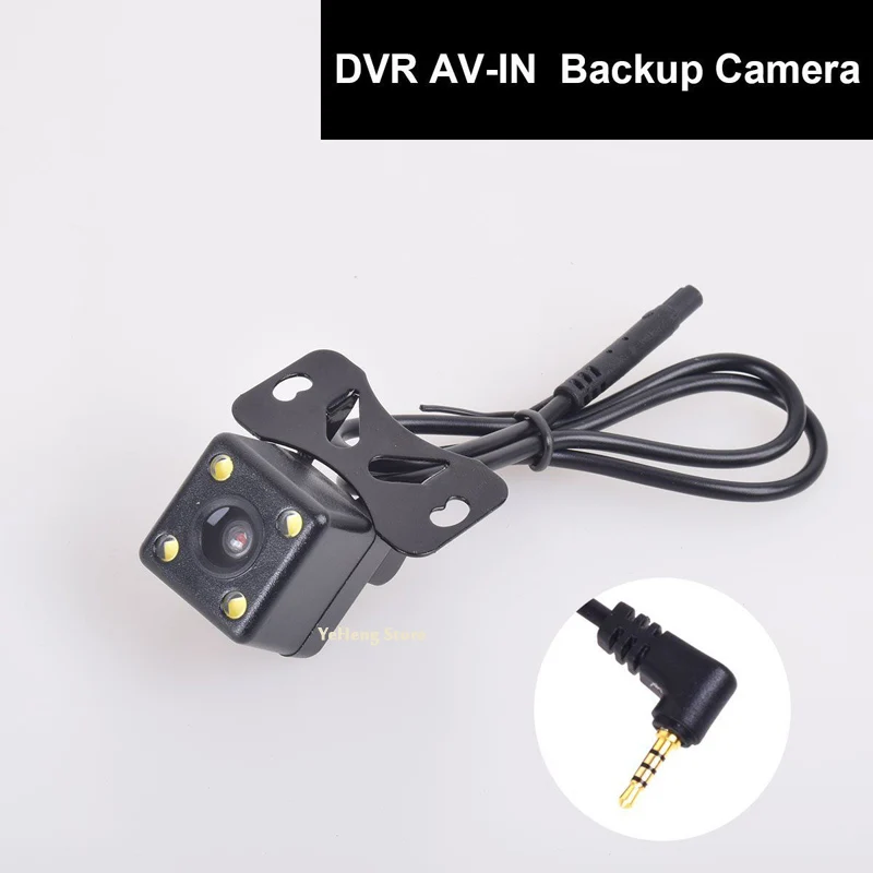

Auto Rear View Backup Camera 2.5mm AV-IN for Car DVR Camcorder Recorder Dash Cam Dual Recording GPS Tablet Video Input