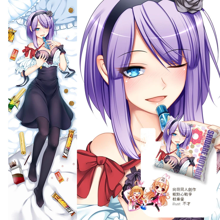 50X150 см dagashi kashi Hotaru shidare трусики сексуальный мультфильм аниме стены прокрутки