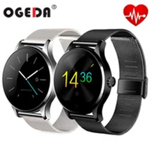 Smart Watch Waterproof K88H Wearable Device Health Digital Reloj Inteligente Smartwatch IOS Android Heart Rate Monitor