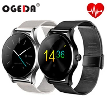 

Smart Watch Waterproof K88H Wearable Device Health Digital Reloj Inteligente Smartwatch IOS Android Heart Rate Monitor Bluetooth