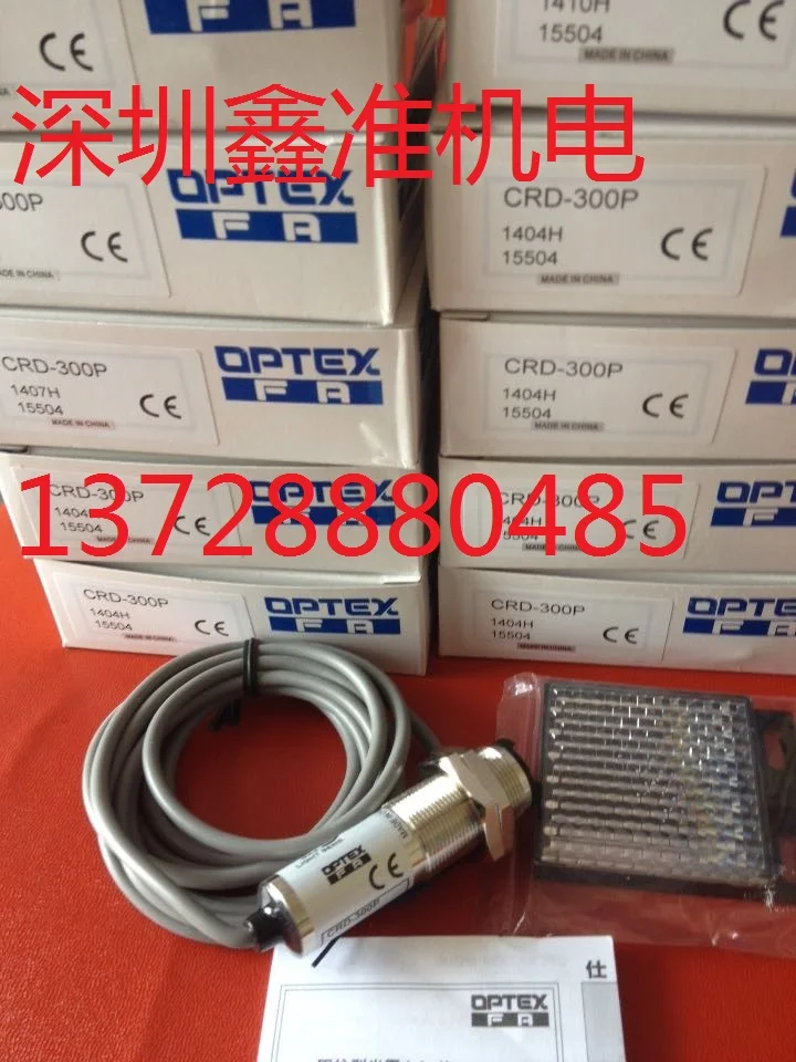 

CRD-300P Photoelectric Switch