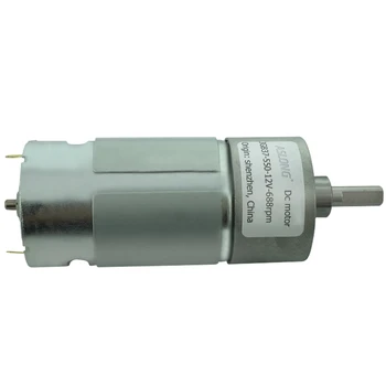 

JGB37-550 DC gear motor motor 12V high-power high-torque motor 19/31/58/95/120/175/282/526/840/1580/2528RPM