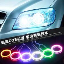 2 шт. 60 мм COB Angel Eye светодиодный фонарь для мотоцикла Halo кольца водонепроницаемые Автомобильные фары противотуманные светодиодное освещение автомобиля с абажурами