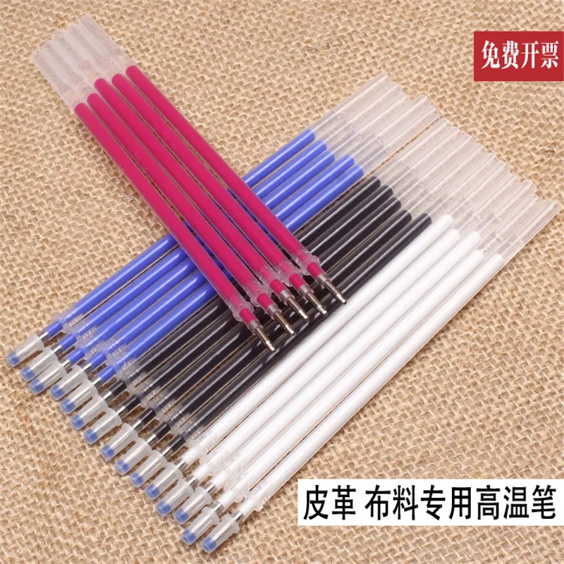 100pcs High temperature erasable pen air erasable pen leather clothing